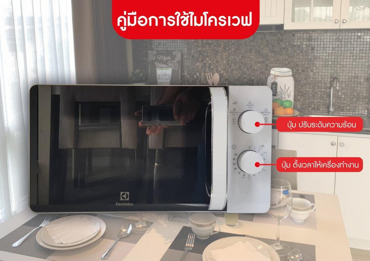 Execlusive Seaview 1 Bedroom Suite With Toproof Pool At The Patio Bangsaen Екстер'єр фото